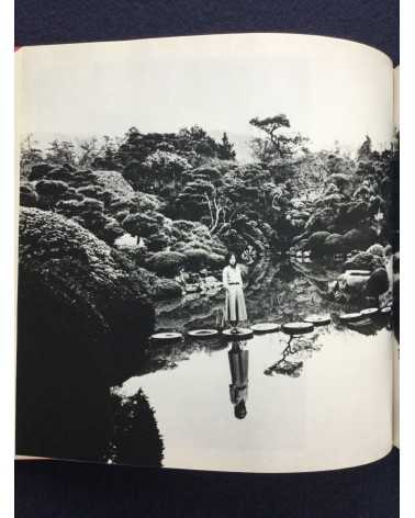 Nobuyoshi Araki - Yoko my love, Sonorama Photography Anthology Vol.7 - 1978