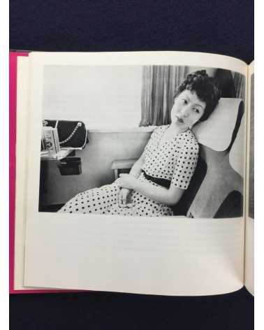 Nobuyoshi Araki - Yoko my love, Sonorama Photography Anthology Vol.7 - 1978