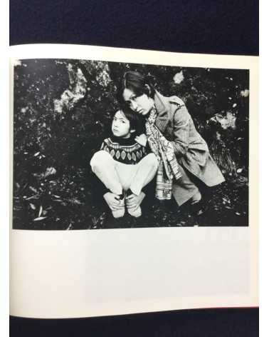 Nobuyoshi Araki - Yoko my love, Sonorama Photography Anthology Vol.7 - 1978