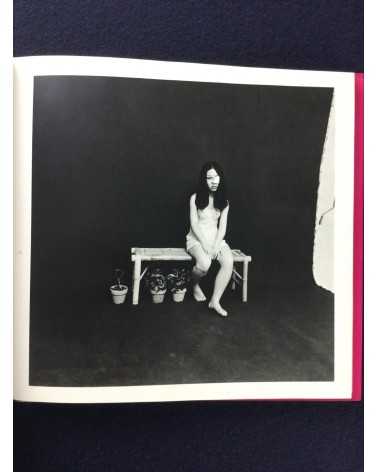 Nobuyoshi Araki - Yoko my love, Sonorama Photography Anthology Vol.7 - 1978