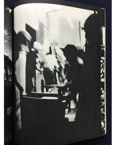 All University Joint Struggle Committee of Nihon University - Nichidai toso - 1969