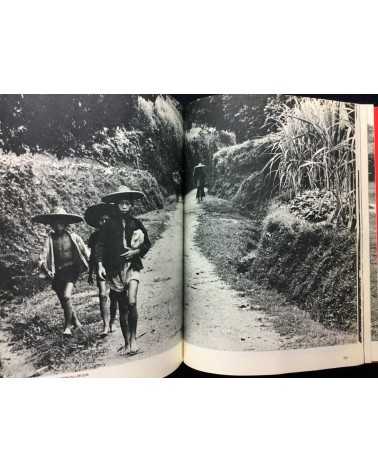 Tadao Mitome - Document China - 1972