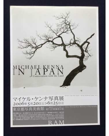 Michael Kenna - In Japan Conversation with the Land - 2006