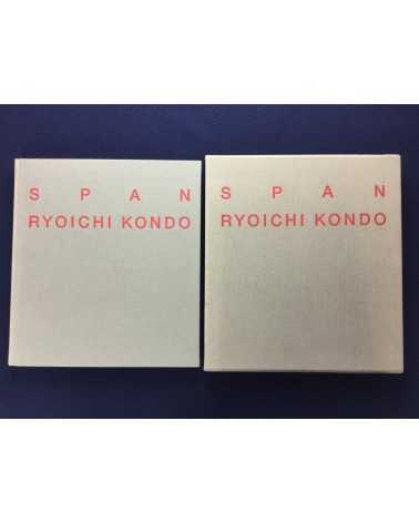 Ryoichi Kondo - Span - 1985
