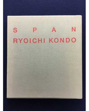 Ryoichi Kondo - Span - 1985