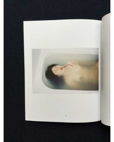 Ren Hang - Morphology - 2015