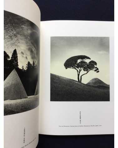 Michael Kenna - In Japan Conversation with the Land - 2006
