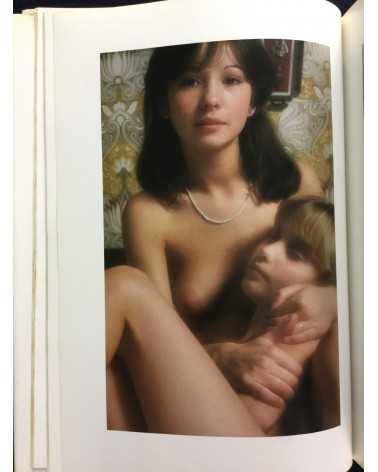Yoji Ishikawa - Ai (Amour) - 1982