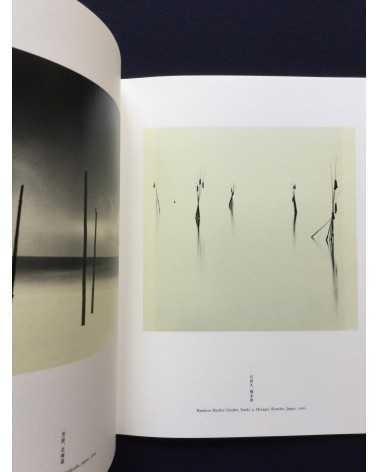 Michael Kenna - In Japan Conversation with the Land - 2006