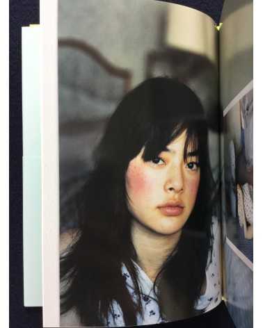 Takashi Homma & Mikako Ichikawa - Portrait - 2012