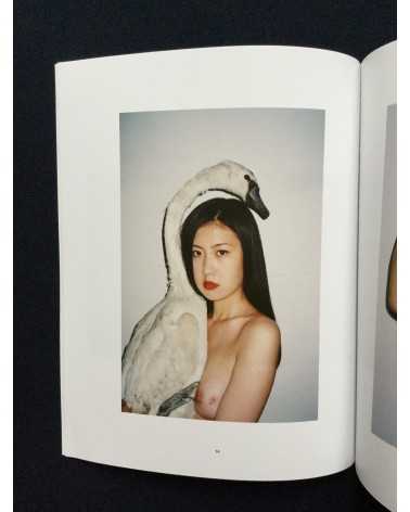 Ren Hang - Morphology - 2015