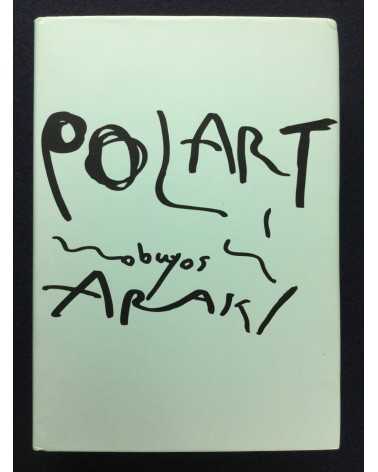 Nobuyoshi Araki - Polart - 2009