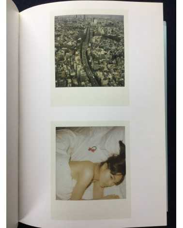 Nobuyoshi Araki - Polart - 2009