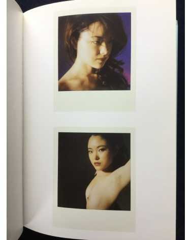 Nobuyoshi Araki - Polart - 2009