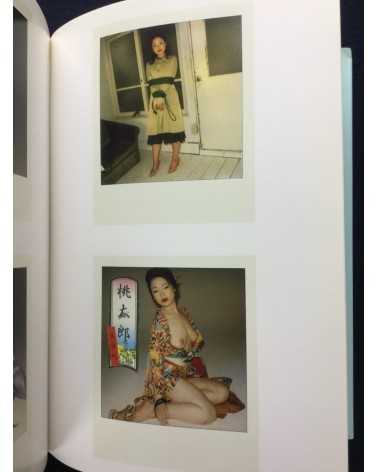 Nobuyoshi Araki - Polart - 2009