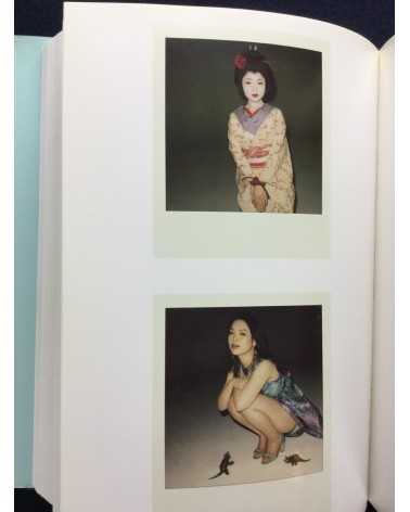 Nobuyoshi Araki - Polart - 2009