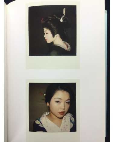 Nobuyoshi Araki - Polart - 2009