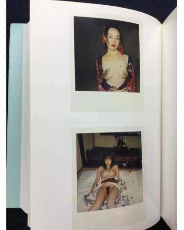 Nobuyoshi Araki - Polart - 2009