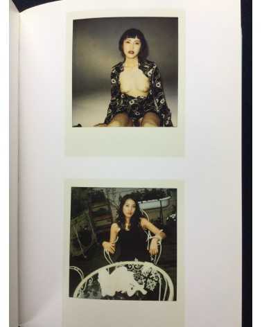 Nobuyoshi Araki - Polart - 2009