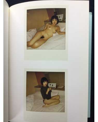 Nobuyoshi Araki - Polart - 2009