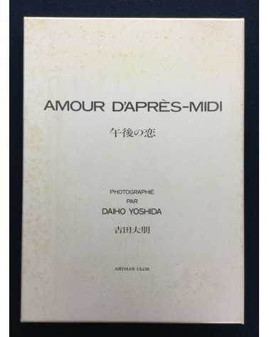 Daiho Yoshida - Amour d'après midi - 1995