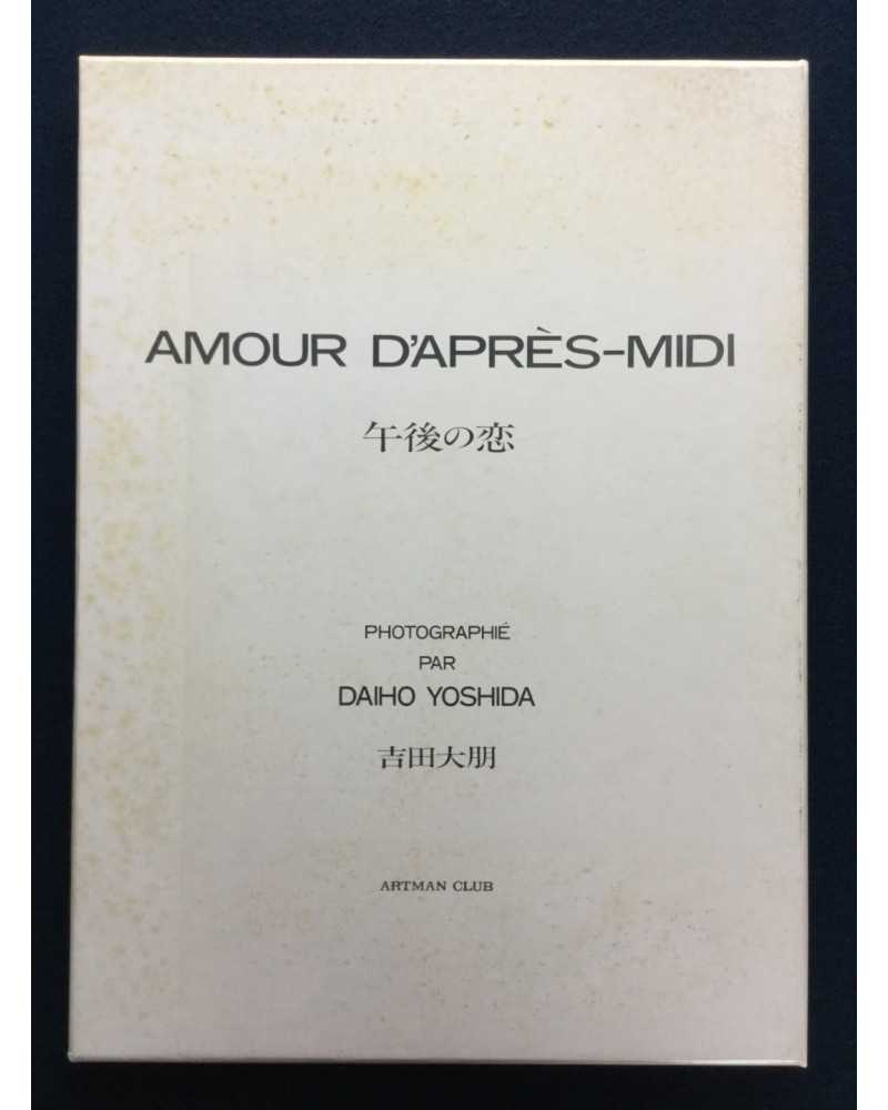 Daiho Yoshida - Amour d'après midi - 1995