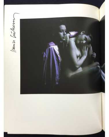 Karin Szekessy - Madchen wie Stilleben - 1988