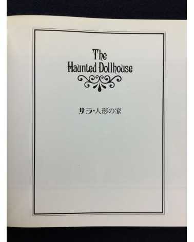 Terry Berger, David Berger, Karen Coshof - The Haunted Dollhouse - 1983