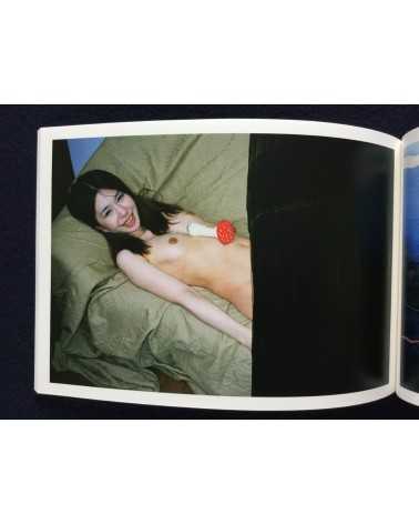 Nobuyoshi Araki - Love on the left Eye - 2014