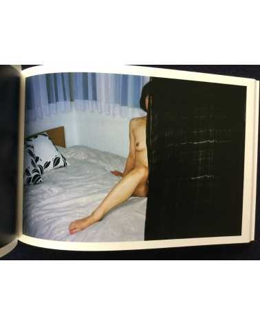 Nobuyoshi Araki - Love on the left Eye - 2014