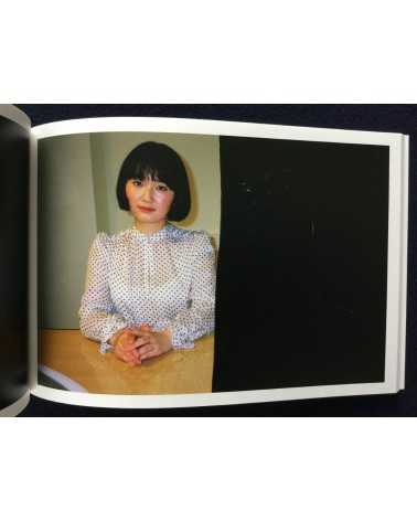 Nobuyoshi Araki - Love on the left Eye - 2014