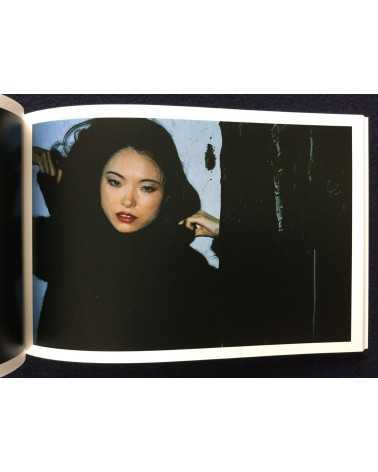 Nobuyoshi Araki - Love on the left Eye - 2014