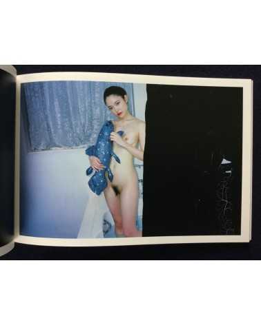 Nobuyoshi Araki - Love on the left Eye - 2014