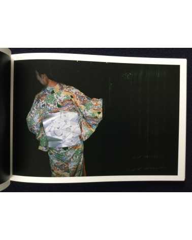 Nobuyoshi Araki - Love on the left Eye - 2014