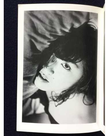 Sakiko Nomura - Clock without hands - 1993