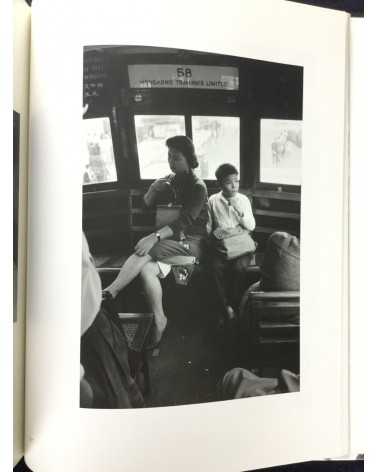 Shigeichi Nagano - Hong Kong Reminiscence 1958 - 2009