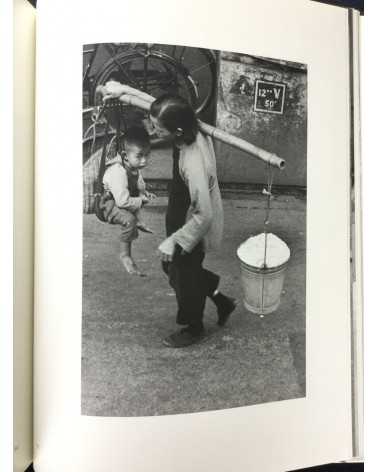 Shigeichi Nagano - Hong Kong Reminiscence 1958 - 2009