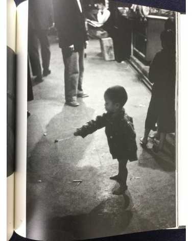 Shigeichi Nagano - Hong Kong Reminiscence 1958 - 2009