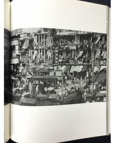 Shigeichi Nagano - Hong Kong Reminiscence 1958 - 2009