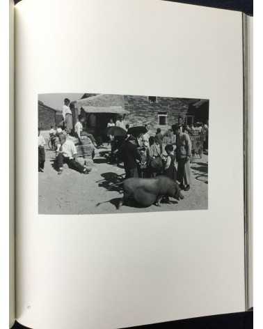 Shigeichi Nagano - Hong Kong Reminiscence 1958 - 2009