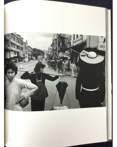 Shigeichi Nagano - Hong Kong Reminiscence 1958 - 2009