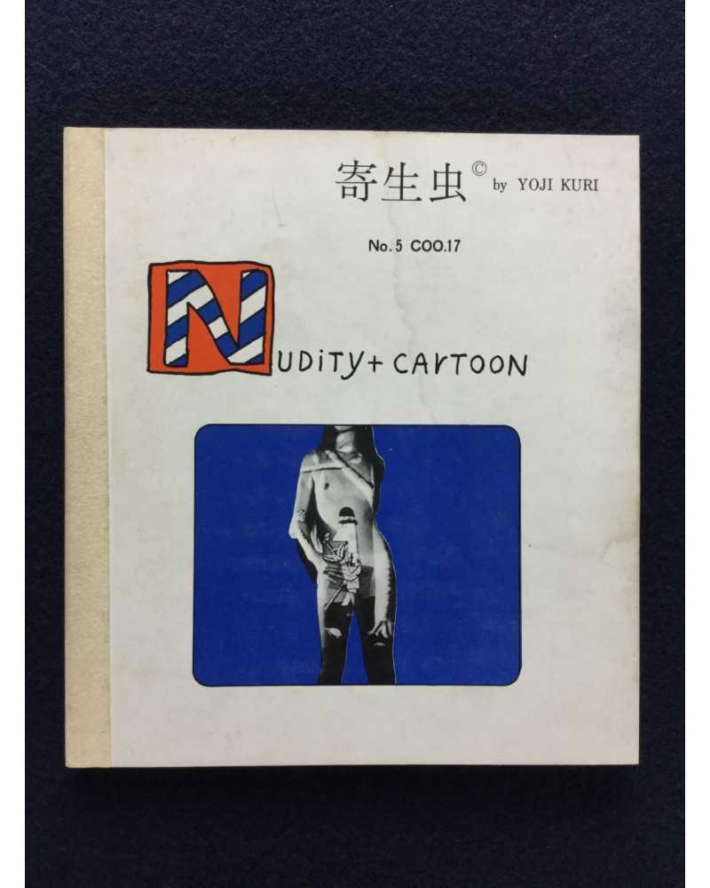 Yoji Kuri - No.5, COO.17, Nudity + Cartoon - 1972