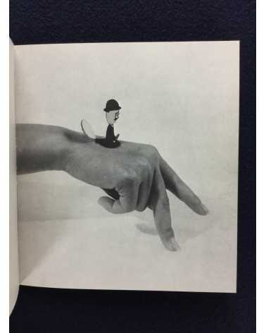 Yoji Kuri - No.5, COO.17, Nudity + Cartoon - 1972