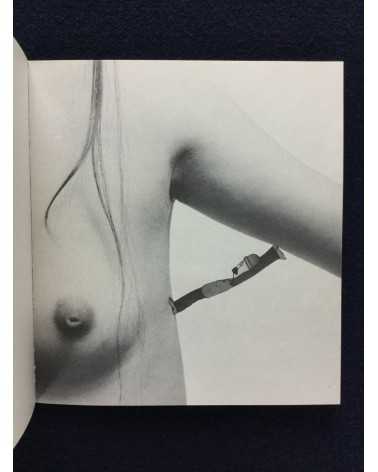 Yoji Kuri - No.5, COO.17, Nudity + Cartoon - 1972