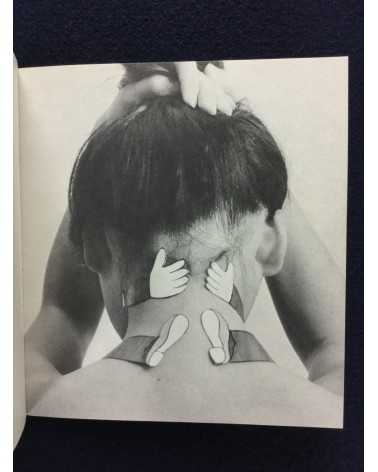 Yoji Kuri - No.5, COO.17, Nudity + Cartoon - 1972