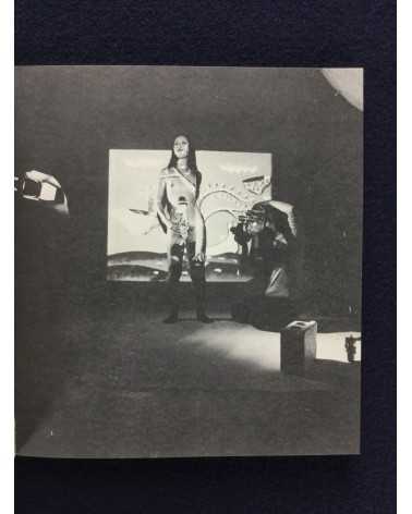 Yoji Kuri - No.5, COO.17, Nudity + Cartoon - 1972