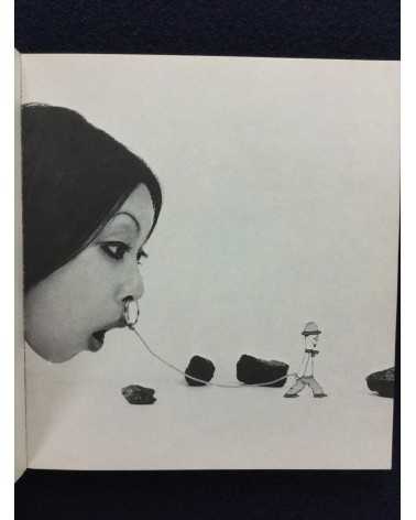 Yoji Kuri - No.5, COO.17, Nudity + Cartoon - 1972