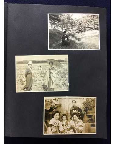 Okazaki, Itayacho yukaku - Photo Album 1 - 1900s