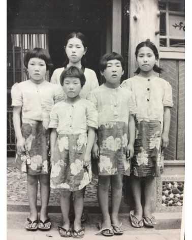 Okazaki, Itayacho yukaku - Photo Album 1 - 1900s