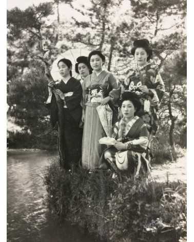 Okazaki, Itayacho yukaku - Photo Album 1 - 1900s